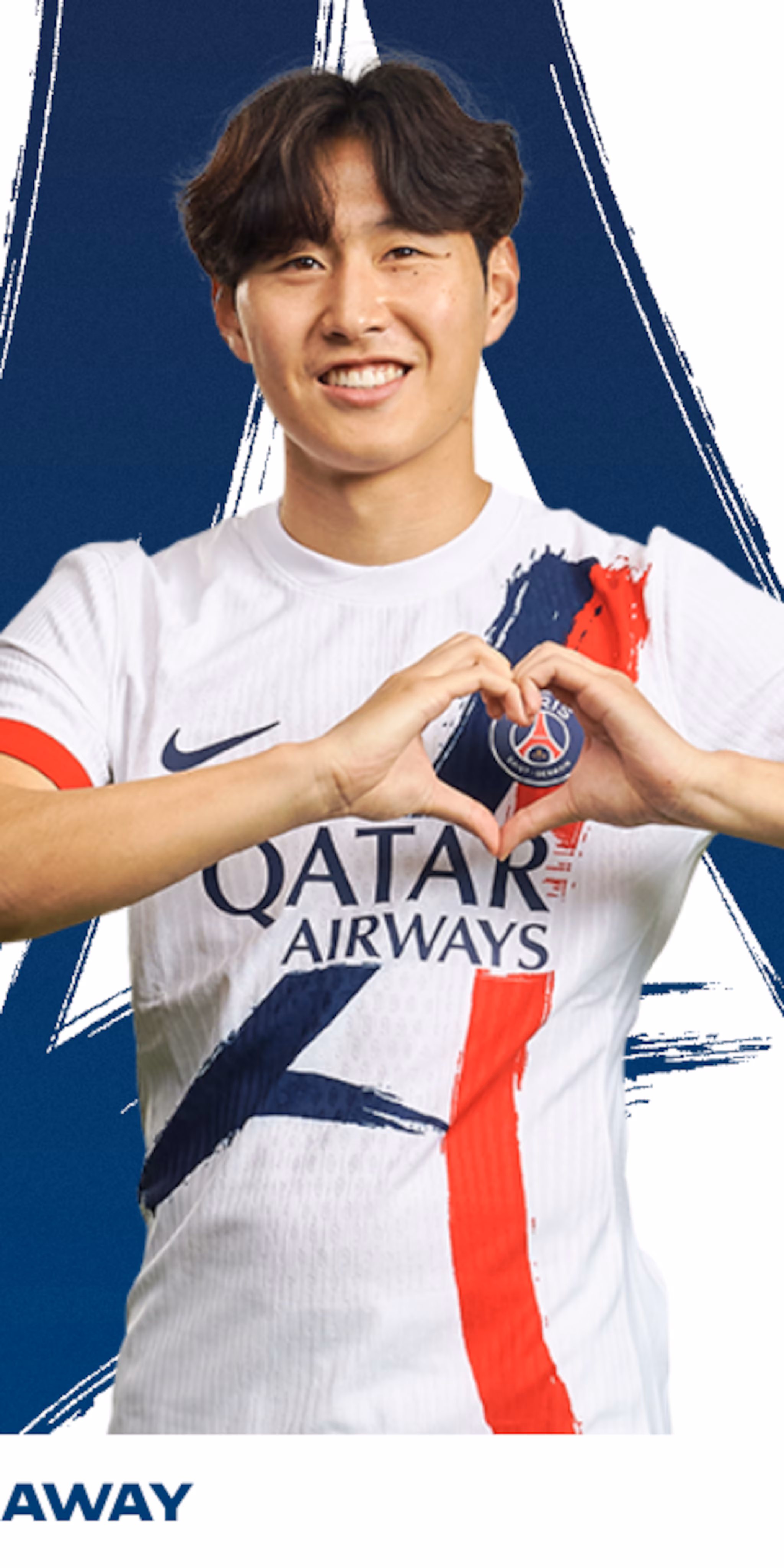 logo-2 Collezione | Kit e Maglie PSG