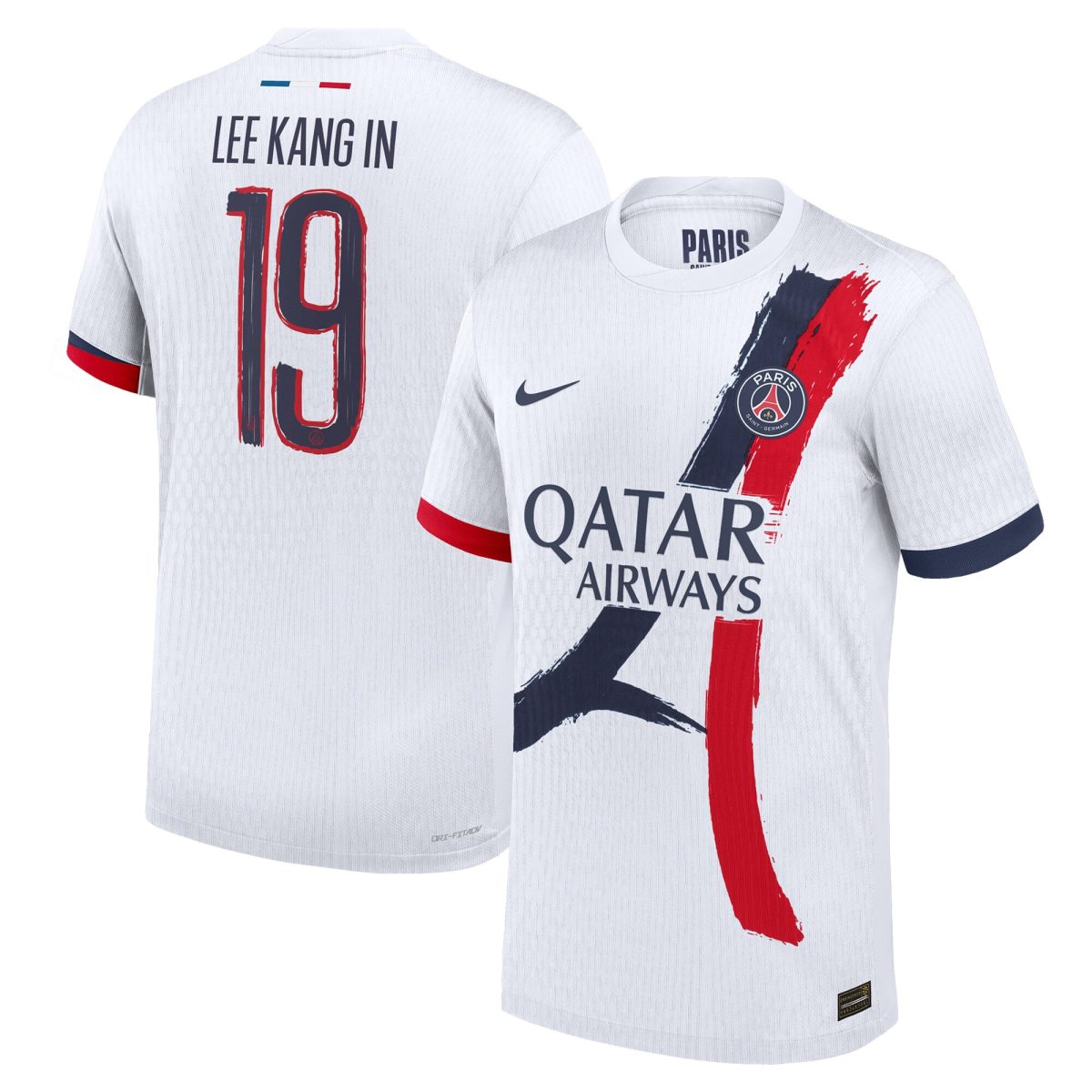 maglia da gara psg nike away dri fit adv 2024-25 con stampa cup lee kang in 19 Collezione | Kit e Maglie PSG