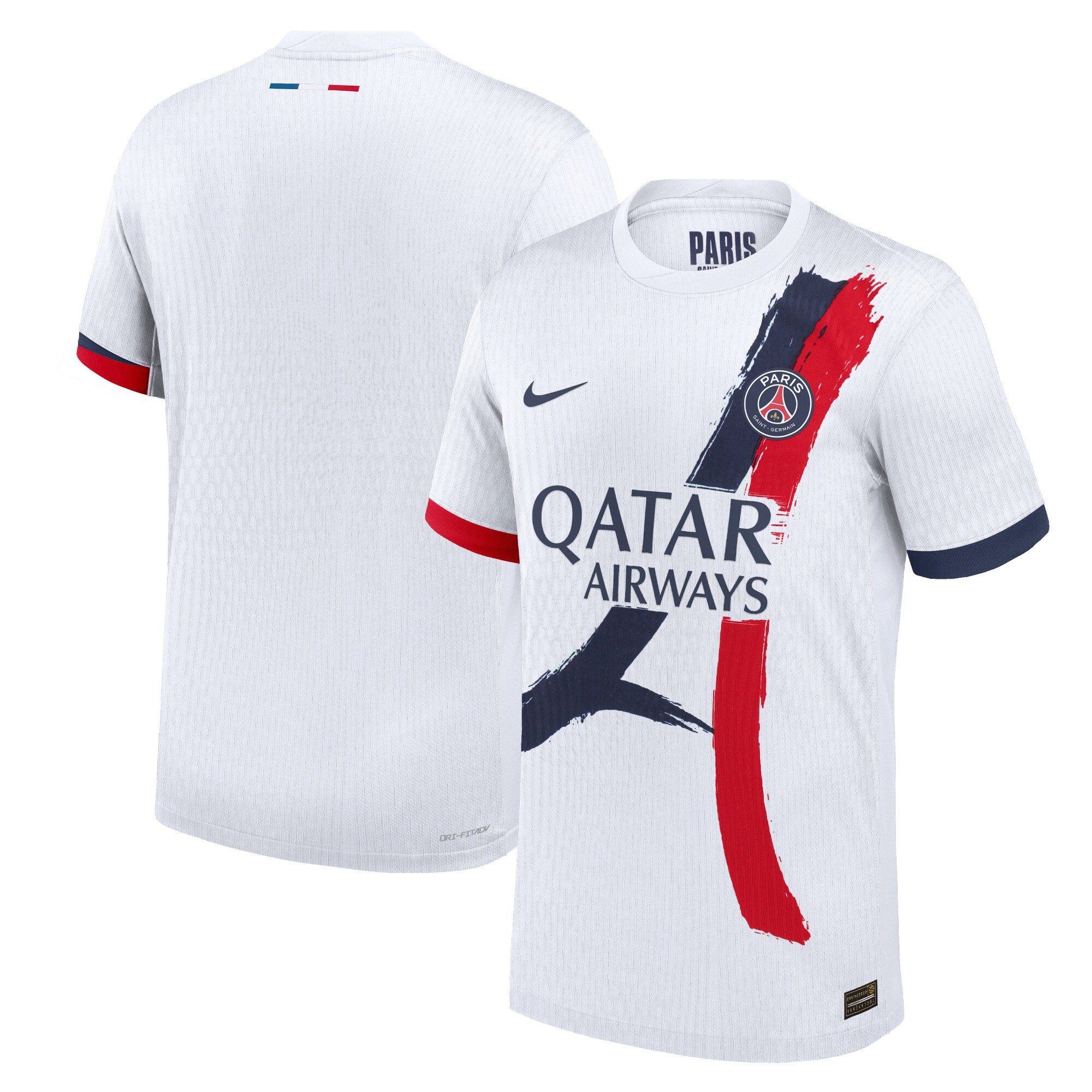 maglia da gara psg nike dri-fit adv away 2024-25 Collezione | Kit e Maglie PSG