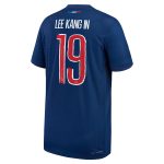 maglia da gara psg nike dri-fit adv home 2024-25 – bambini con stampa cup lee kang in 19 Collezione | Kit e Maglie PSG