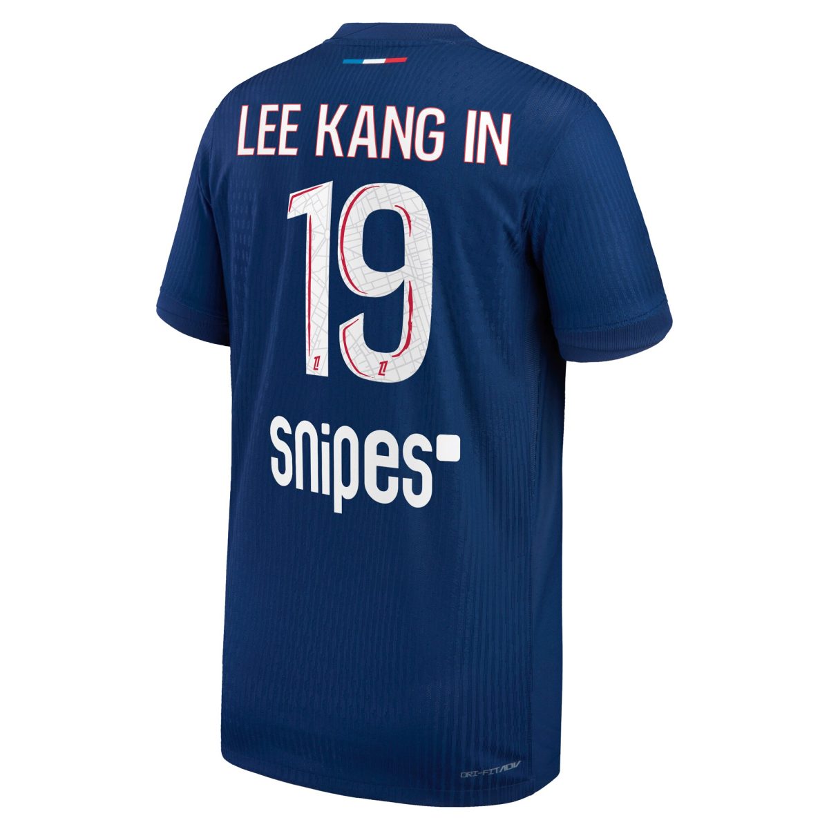 maglia da gara psg nike dri-fit adv home 2024-25 – bambini con stampa lee kang in 19 Collezione | Kit e Maglie PSG