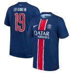 maglia da gara psg nike dri-fit adv home 2024-25 con stampa cup lee kang in 19 Collezione | Kit e Maglie PSG
