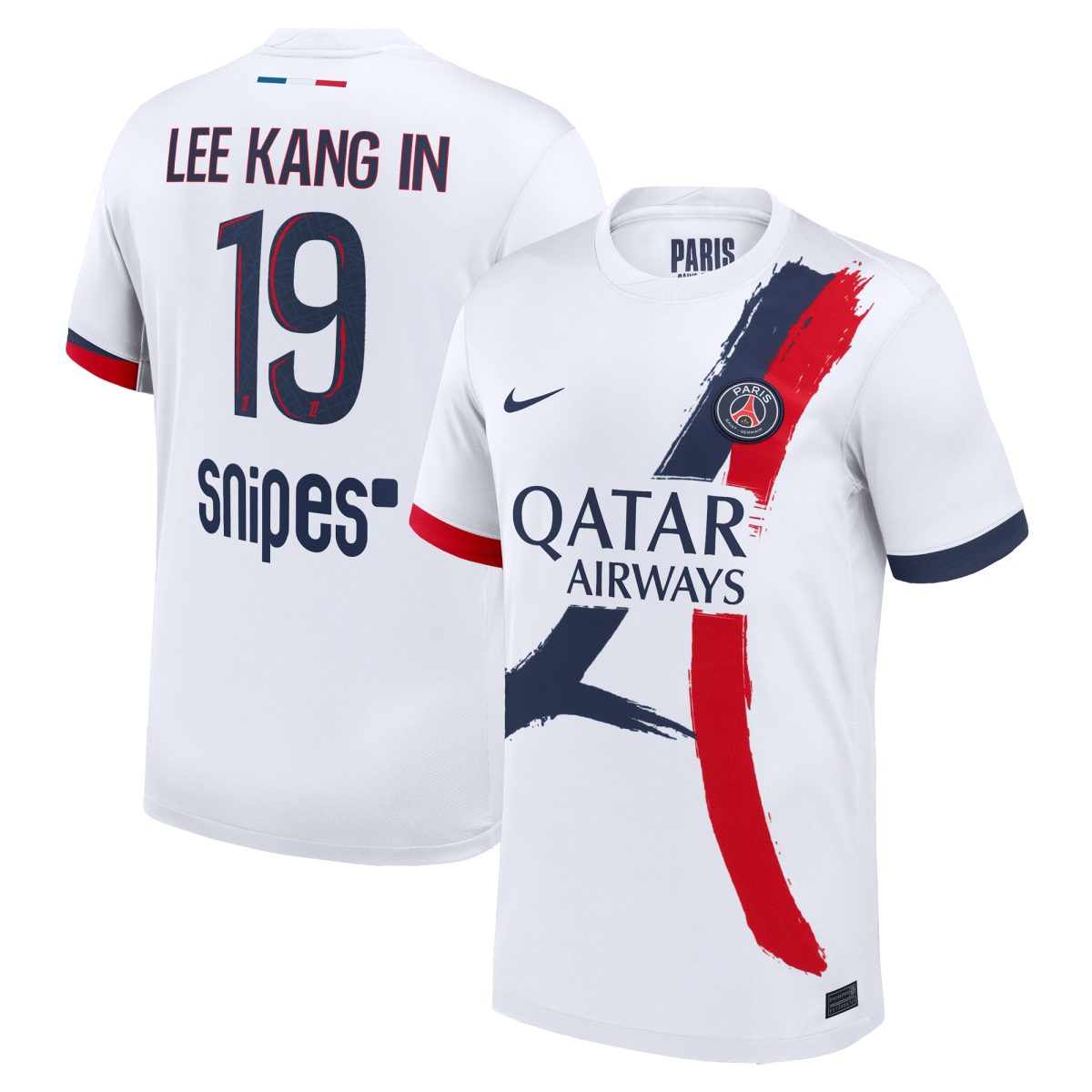 maglia da trasferta nike del psg 2024-2025 con stampa lee kang in 19 Collezione | Kit e Maglie PSG