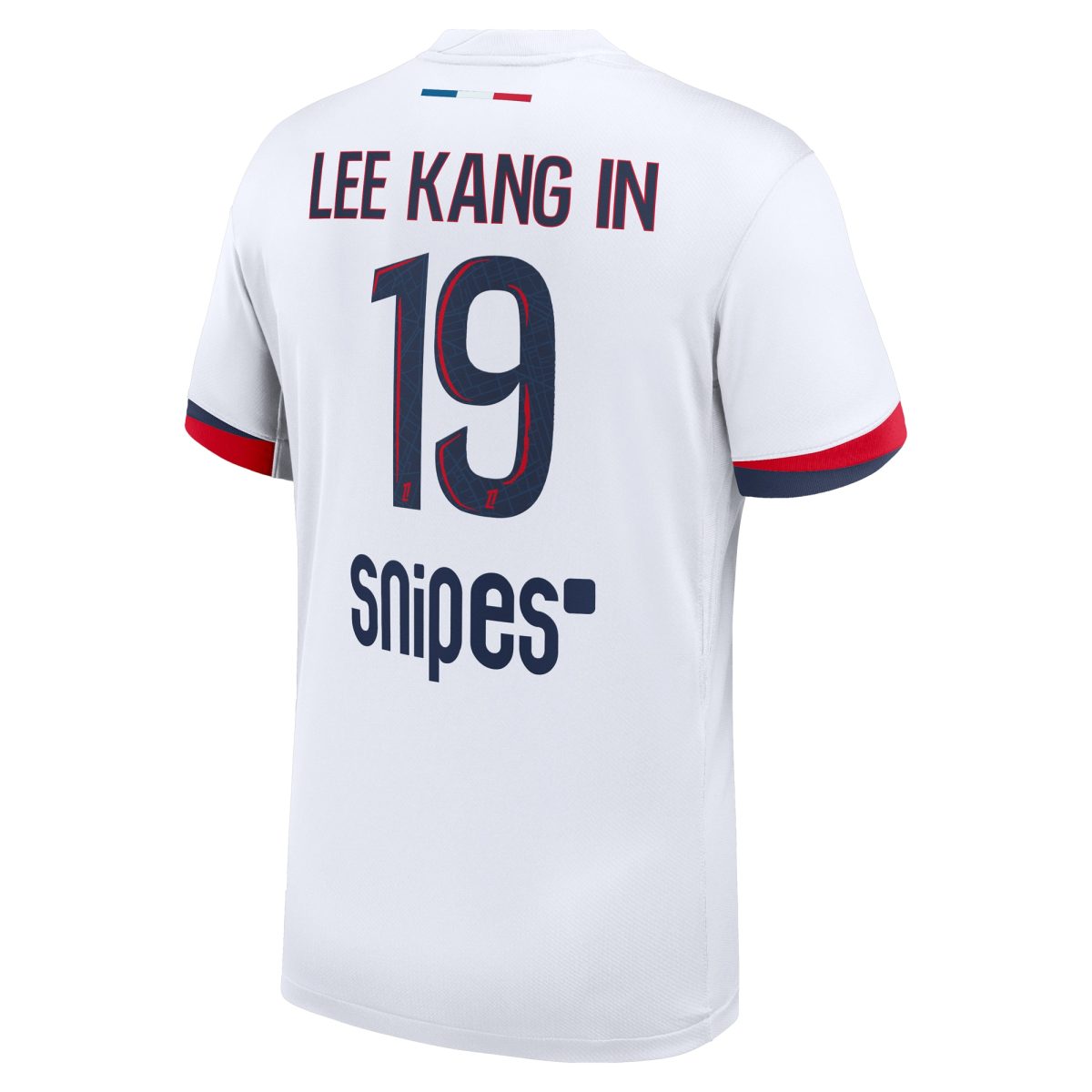maglia da trasferta nike del psg 2024-2025 con stampa lee kang in 19 Collezione | Kit e Maglie PSG