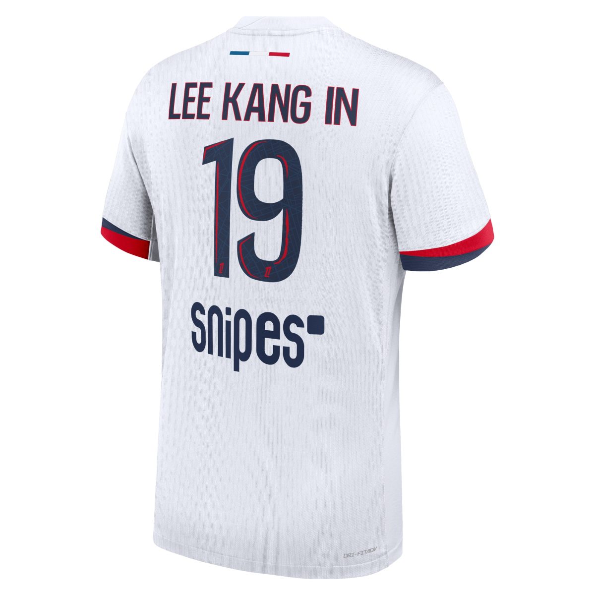 maglia da trasferta nike dri-fit adv del psg 2024-25 con stampa lee kang in 19 Collezione | Kit e Maglie PSG