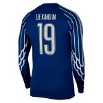maglia jordan fourth stadium psg 2024-25 – manica lunga con stampa cup lee kang in 19 Collezione | Kit e Maglie PSG