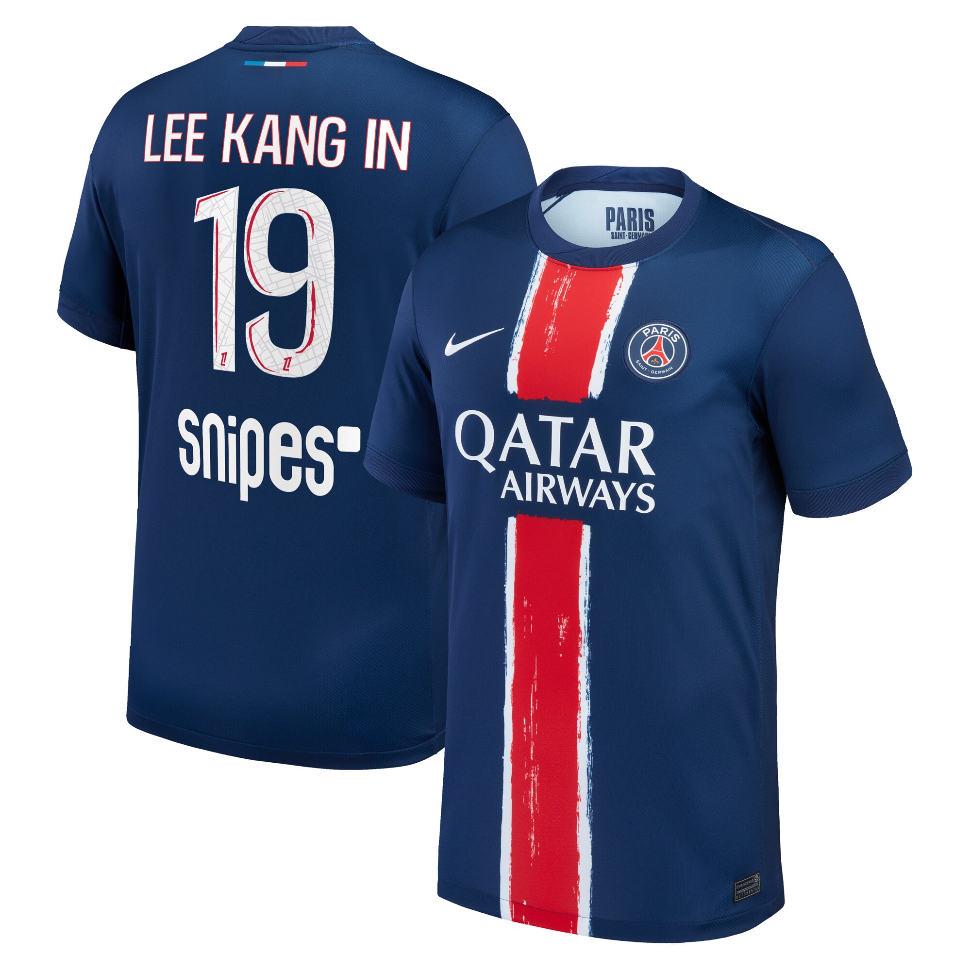 maglia psg nike home stadium 2024-25 – bambini con stampa lee kang in 19 Collezione | Kit e Maglie PSG