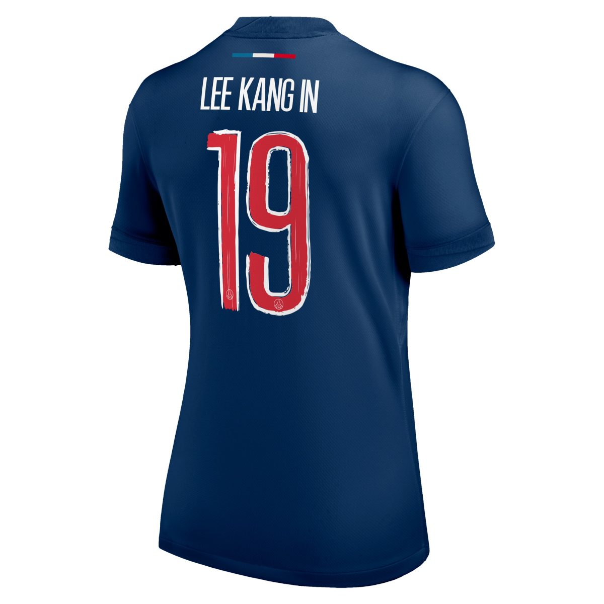 maglia psg nike home stadium 2024-25 – donne con stampa cup lee kang in 19 Collezione | Kit e Maglie PSG