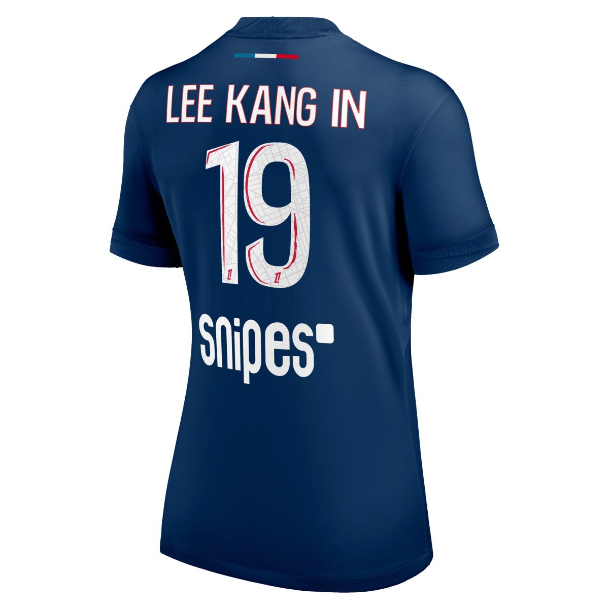 maglia psg nike home stadium 2024-25 – donne con stampa lee kang in 19 Collezione | Kit e Maglie PSG
