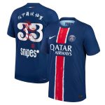 psg nike home dri-fit adv match shirt 2024-25 con stampa zaire-emery 33 chinese new year print Collezione | Kit e Maglie PSG